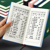 嘉然恒 A6记账本家庭流水理财笔记本本子小号随身生活收入支出明细家用店铺商用便捷多功能记账簿-绿色