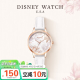 迪士尼（Disney）手表女花木兰初中高中生防水时尚简约气质中学生手表SM-17009W