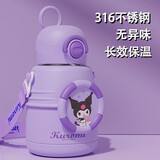 时空薇恋奥特曼保温杯儿童水杯吸管大肚杯316不锈钢大容量小学生上学水壶 紫色-600ML【背带+吸管】