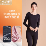 小护士秋衣秋裤女莫代尔套装薄款打底内衣套装女士礼盒装CXT004