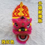 千奇梦儿童舞狮子幼儿园小狮子头塑料耐摔小孩玩具舞狮道具整套醒狮表演 升级版6寸玫红色+带毛尾巴_适合2-7岁