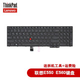 ThinkPad联想（lenovo）笔记本键盘 笔记本内置键盘 T431S T440 T440S T440P E550 E555 E550C E560E565