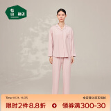 松山棉店棉莫国风家居服套装情侣新中式睡衣女士-松枝刺绣-胭脂粉L