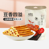 来伊份手撕素食豆干制品休闲娱乐办公室便携好吃 125g香辣味QQ豆干