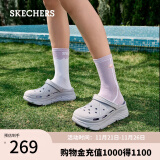 斯凯奇（Skechers）泡泡鞋洞洞鞋拖鞋女夏季易穿透气增高疏水踩屎感包头凉鞋 薰衣草色/LAV 38 尺码偏大，建议选小一码