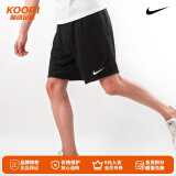 耐克（NIKE）酷锐足球耐克短裤男运动裤跑步运动篮球足球透气轻薄健身训练裤 BV6856-010 ( 轻薄无口袋 ) L