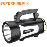 神火（SupFire）M15强光手电筒LED探照灯手电充电式夜钓鱼灯远射手提灯大功率 M15探照灯