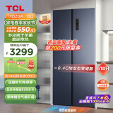 TCL 超薄零嵌系列618L双开对开门冰箱超薄嵌入式大容量家用冰箱一级变频底部散热双循环R618T9-SQ