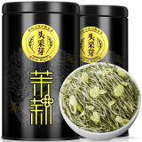 乐品乐茶头采芽茉莉花茶茉莉雪芽横县特级 2024新茶叶礼盒装共250g