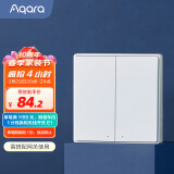 Aqara绿米 无线开关D1随意贴双键 遥控开关 接入米家App苹果智能灯控