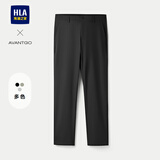 HLA海澜之家休闲裤男25商务简约修身九分裤子男夏季