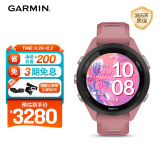 佳明（GARMIN）Forerunner265S泡泡糖粉智能运动手表心率血氧铁三GPS送女友