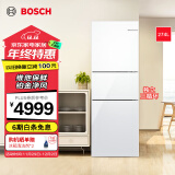 博世（BOSCH）【零度保鲜】274L 三门冰箱小型电冰箱 混冷无霜 独立三循环 铂金净风 云朵白KKU28S20TI