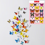 吉朵芸 9只蝴蝶 小蝴蝶墙贴 冰箱装饰贴纸瓷砖贴衣柜橱柜贴纸墙面装饰贴画墙纸壁画 19只立体蝴蝶H1-001