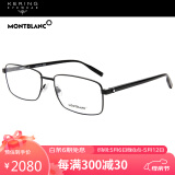 万宝龙（MONTBLANC）男款黑色镜框黑色镜腿光学眼镜架眼镜框男框MB0016O-004 59