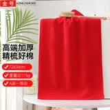 金号纯色毛巾重达115g男女纯棉全棉加大擦脸纯棉加厚大毛巾 红色