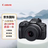 佳能（Canon）R100+RF-S18-45 STM 微单相机 APS-C画幅 4K高清视频 小型轻量便携