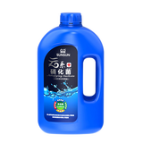 森森消化菌硝化细菌液体水族净化鱼缸非鱼药水质净水剂消化em菌 云系无味鲜活硝化菌【650ML】