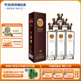 天佑德 出口型清香型白酒 42度 750ml*6 整箱装【青海青稞酒】