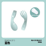 Didinika训练勺子迪迪尼卡宝宝学吃饭婴儿弯头勺叉儿童餐具套装 蓝色弯头勺叉+收纳盒