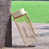 富光（Fuguang）太空杯塑料杯子超大运动水壶过滤创意水杯便携户外防摔茶杯子 700白色