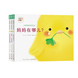 点读版 小鸡球球成长绘本系列亲子篇套装全3册 0-3岁宝宝故事书立体绘本图书幼儿园睡前故事读物小鸡球球触感玩具书同系列入山智 支持小猴皮皮点读笔