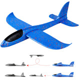 可爱布丁滑翔机手抛泡沫飞机儿童投掷户外玩具48CM直飞+旋转大号蓝色232