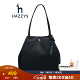 哈吉斯（HAZZYS）女装女包单肩包素色轻巧大容量单肩包ALKS2FBSE03 黑色BK 00