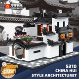 wange积木中国建筑模型拼装玩具高难度榫卯结构成人儿童立体拼图 安徽徽派建筑1575颗粒