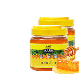 北大荒 东北黑蜂 山花蜜1000g*2瓶 纯蜂蜜 建三江野花蜜 百花蜜