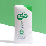嗨皮小屋搓泥宝男士女士身体沐浴露500ml搓澡泥搓泥膏 芦荟500ml