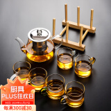 瓷牌茗茶具（cipaiming teaset） 透明玻璃茶具整套套装家用功夫茶壶茶杯会客泡茶器 透明八骏壶6彩把杯+梯形杯架