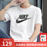 耐克（NIKE）短袖男T恤 2024夏季新款运动宽松休闲透气圆领运动体恤上衣男 AR5005-101/全棉亲肤/白色/力荐 2XL(185/100A)