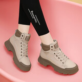 欧雅玲珑牛皮马丁靴女2025秋冬季新款女鞋子女靴子百搭保暖加绒舒适短靴女 奶茶色【加绒款】11255-1 37