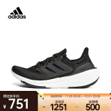 阿迪达斯 （adidas）中性ULTRABOOST LIGHT跑步鞋 轻盈透气 GY9351 42