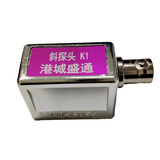 港城盛通超声波斜探头（塑料壳）K1/K1.5/K2其他规格可定制 K1