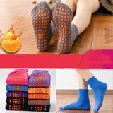 北极绒（Bejirog）5双早教袜子儿童地板袜防滑点胶家居男女中大童袜套亲子活动 3双秋冬加厚中筒地板袜 L 5-10岁长约17厘米