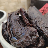 追农公社山东地锅老咸菜疙瘩烀熟芥菜疙瘩大头黑咸菜软烂好咬五香下饭菜 地锅熟咸菜1000g（5袋）