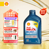 壳牌（Shell）合成机油蓝壳喜力HX7 5W-30 API SN/C3级 1L汽车保养香港进口