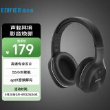 漫步者（EDIFIER）W800BT Plus头戴式立体声蓝牙耳机 音乐耳机 手机耳机 适用苹果华为小米 黑色
