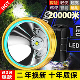 曼戈途 头灯超长续航可充电远射LED户外防水强光头戴式手电筒矿灯 金属灯头黄光8万9千双锂电