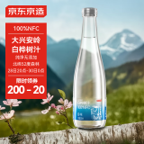 京东京造100%NFC白桦树汁原液320ml*9瓶大兴安岭原汁0脂纯天然植物饮料