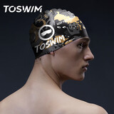 TOSWIM拓胜泳帽男专业防水舒适不勒头大头围时尚硅胶游泳帽 噬元喵兽