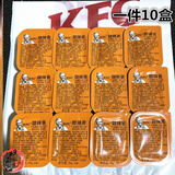 肯德基酱 20g 肯德基糖醋酱上校鸡块辣酱 甜酸酱薯条鸡腿蘸酱KFC KFC甜辣酱20盒