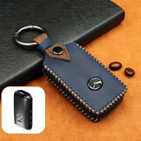 马自达汽车钥匙套3昂克赛拉包6阿特兹马自达8钥匙扣cx4星骋cx-5睿翼cx-30真皮钥匙壳CX-9 C款【智能三键】疯马皮蓝色