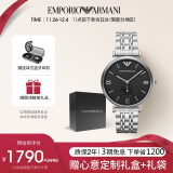 安普里奥·阿玛尼（Emporio Armani）手表男 经典三针钢带石英简约男表 送男友 生日礼物 AR1676