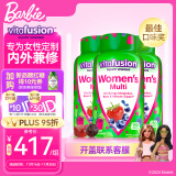 小熊糖（Vitafusion）女士复合维生素C多维矿物质营养包软糖 150粒/瓶*3 【送礼组合】