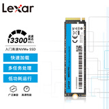 雷克沙（Lexar） 1TB SSD固态硬盘 M.2接口 NVMe协议（PCIe 3.0x4）读速3300MB/s NM610PRO快速加载 广泛兼容