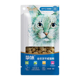 朗诺挚味全价冻干猫粮试吃幼猫成猫生食主食冻干宠物猫咪零食 买家福利【随机口味体验装】