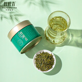 竹叶青绿茶 峨眉山特级50g 2026新茶自己喝明前茶罐装15003
